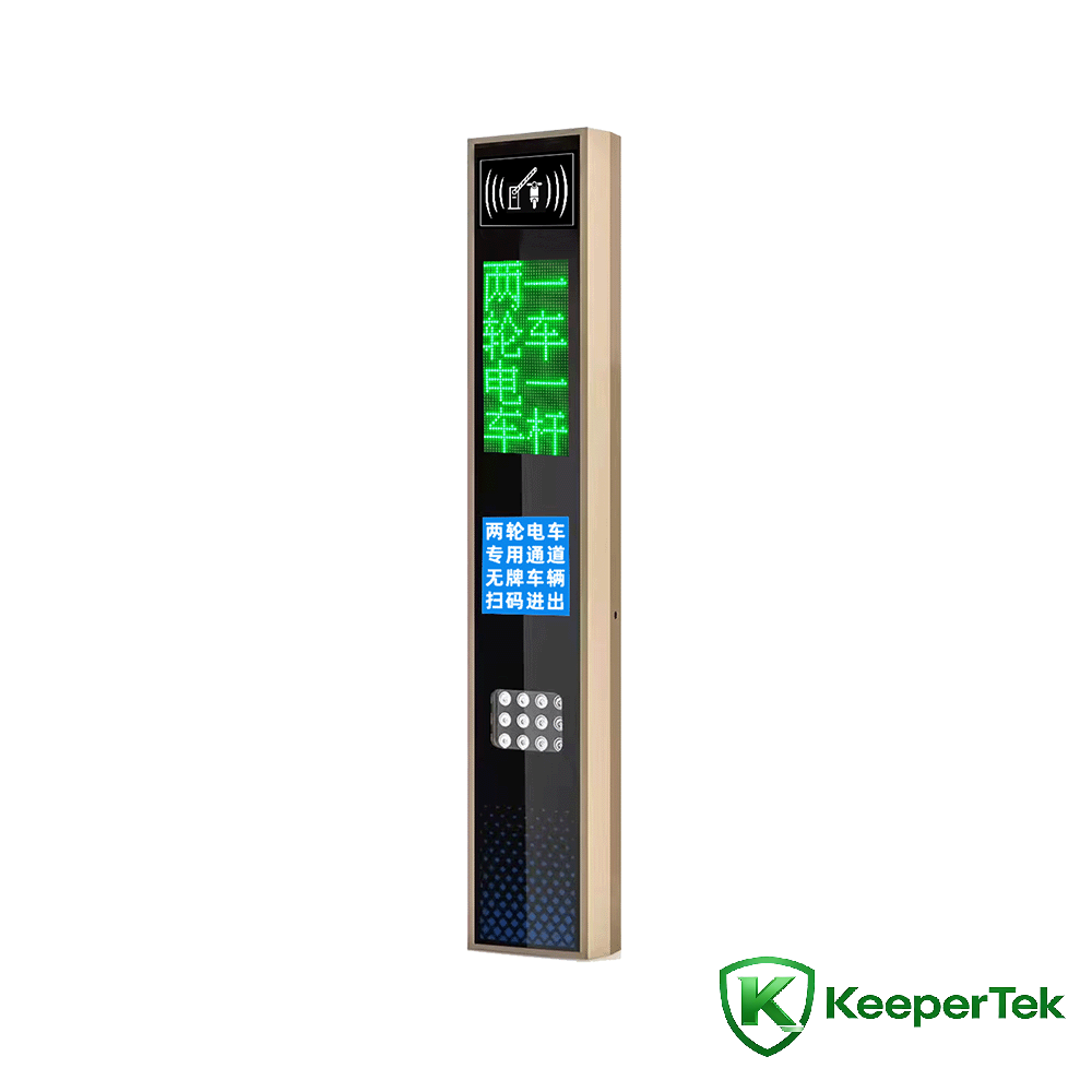 Maszyna do identyfikacji RFID UHF/ekran LED KT-ZYSB33