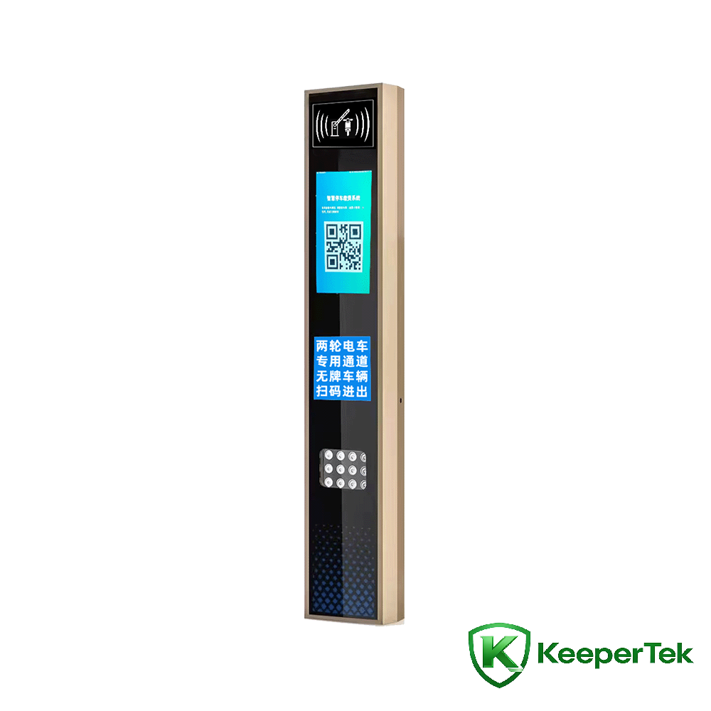 Maszyna do identyfikacji RFID UHF/ekran LCD KT-ZYSB34