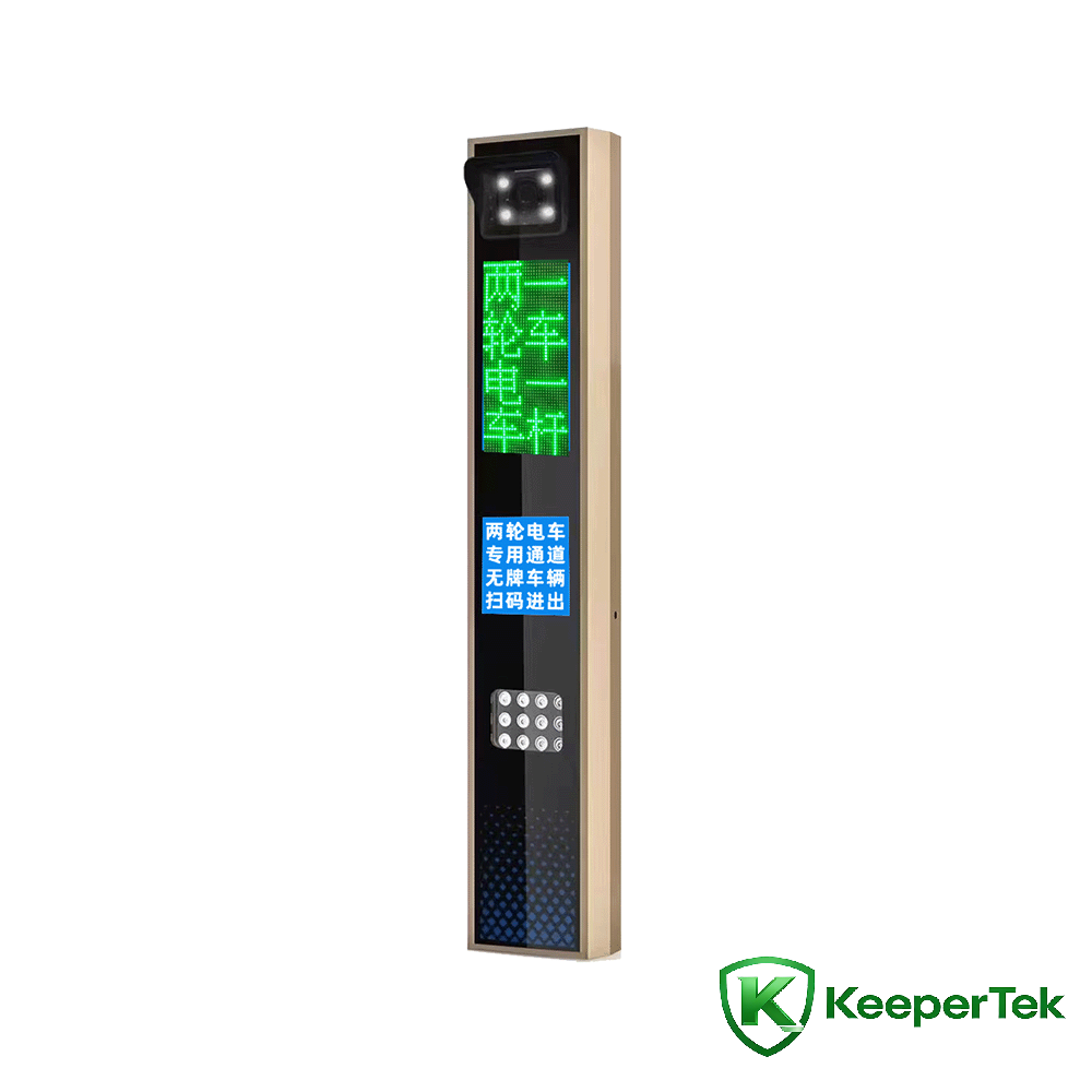 Zintegrowana maszyna/ekran LED UHF i rozpoznawanie tablic rejestracyjnych KT-ZYSB35